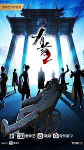 泛页面关键词0055