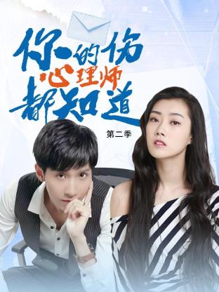 泛页面关键词3024