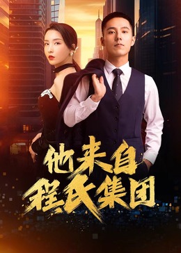 泛页面关键词0395