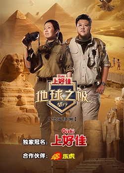 泛页面关键词1043