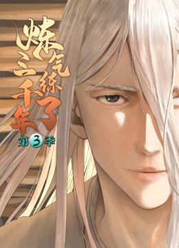 泛页面关键词4032