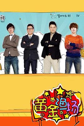 泛页面关键词2263