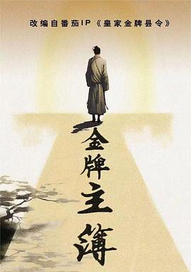 泛页面关键词0777