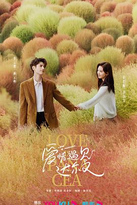 泛页面关键词3117