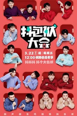 泛页面关键词1908