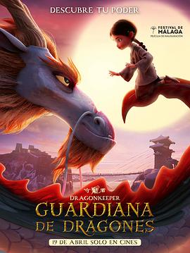 泛页面关键词1924