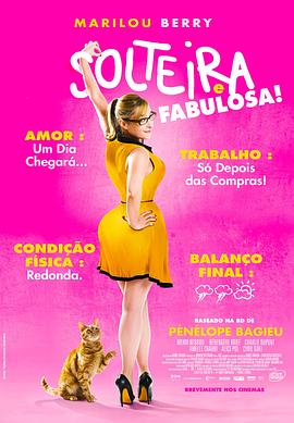 泛页面关键词0325