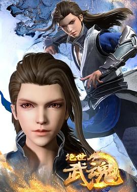 泛页面关键词0195