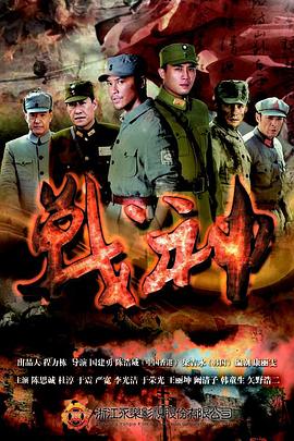 泛页面关键词1632