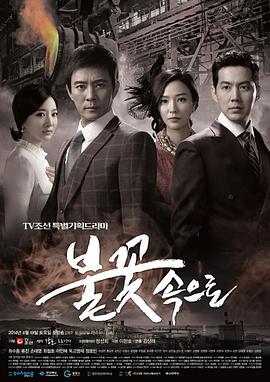 泛页面关键词2099