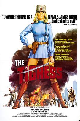 泛页面关键词3968