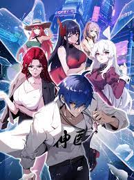 泛页面关键词1386