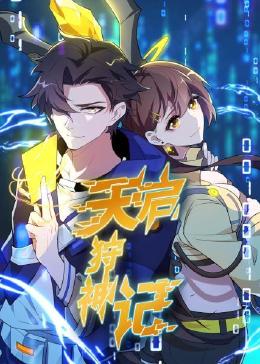 泛页面关键词3311