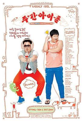 泛页面关键词4109