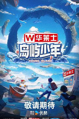 泛页面关键词2301