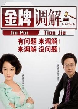 泛页面关键词3039