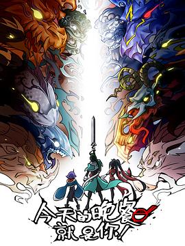 泛页面关键词0328