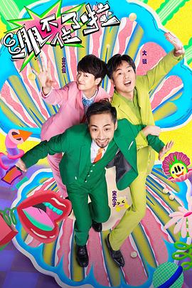 泛页面关键词1686