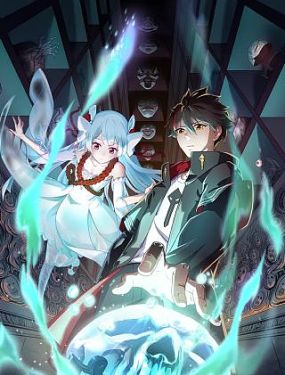 泛页面关键词3948