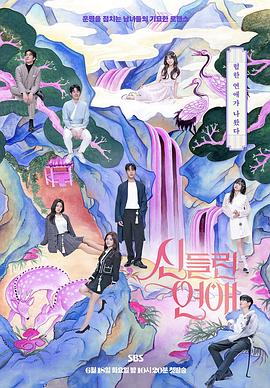 泛页面关键词0380