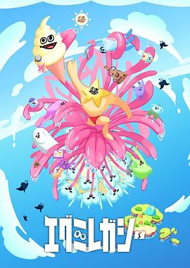 泛页面关键词4023