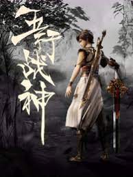 泛页面关键词2014