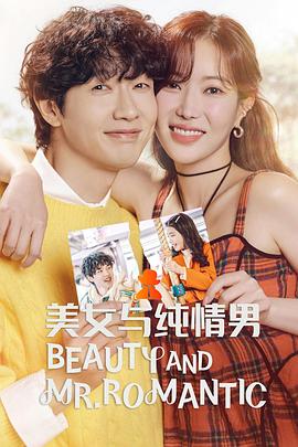 泛页面关键词2287