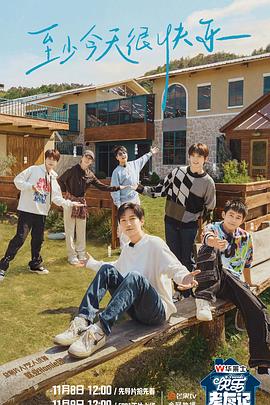 泛页面关键词3040