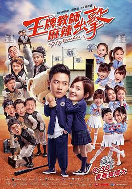 泛页面关键词4029