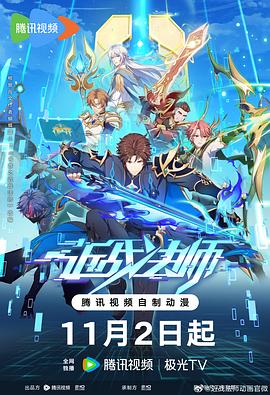 泛页面关键词3296