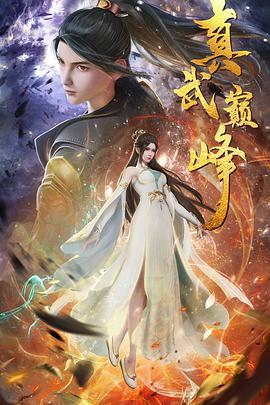 泛页面关键词2320