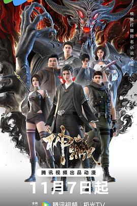 泛页面关键词3103