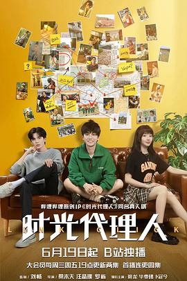 泛页面关键词3923