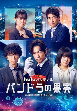 泛页面关键词0869