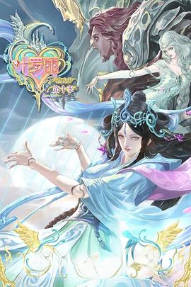 泛页面关键词0562