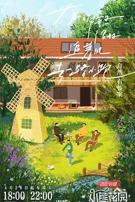 泛页面关键词0219