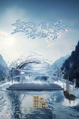 泛页面关键词4613