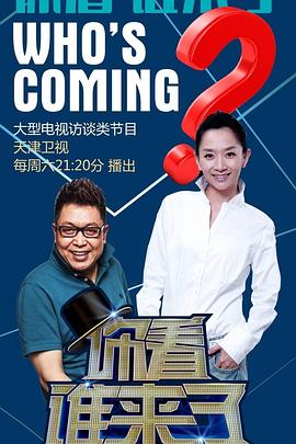 泛页面关键词1095