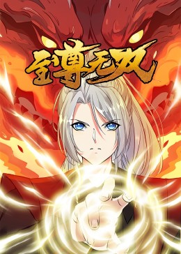 泛页面关键词2440