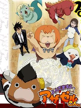 泛页面关键词3147