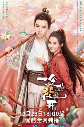 泛页面关键词1040