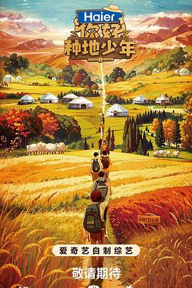 泛页面关键词2211