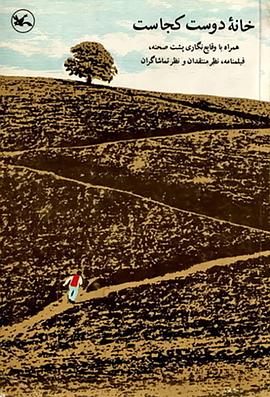 泛页面关键词4266