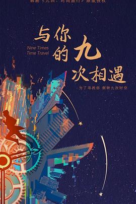 泛页面关键词2873