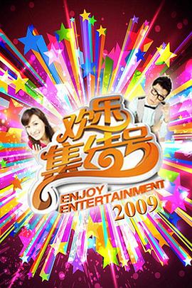 泛页面关键词2410