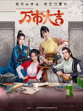 泛页面关键词0905