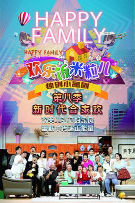 泛页面关键词2335