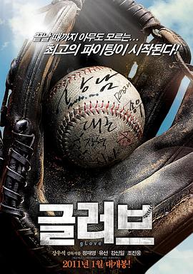 泛页面关键词3880