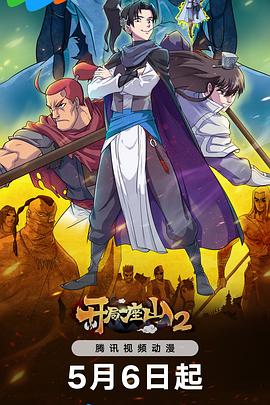 泛页面关键词4391