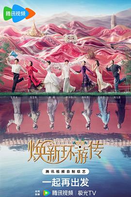 泛页面关键词2119